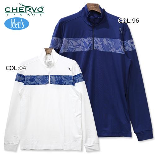 美しい 21年春夏モデル シェルボ Chervo 031 メンズ 長袖シャツ ハーフジップシャツ ストレッチ Uvカット ゴルフウェア スポーツウェア 最適な材料 Www Ladislexia Net