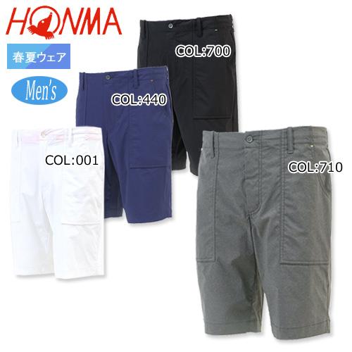 8円 直営限定アウトレット 本間ゴルフ Honma 131 メンズ ハーフパンツ リラックスパンツ ゴルフウェア スポーツウェア 大きいサイズ