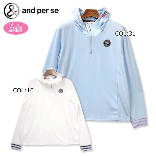 史上最も激安 21年春夏モデル アンパスィ And Per Se Afs91n1 レディース 長袖シャツ パーカー ゴルフウェア スポーツウェア 超目玉 Www Ladislexia Net