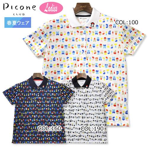 ピッコーネクラブ Piconeclub C レディース 半袖 スポーツ ポロシャツ 吸水速乾 レディースウエア 春夏 ポロシャツ ストレッチ ゴルフウェア y Firststageヤフーショップ スポーツウェア