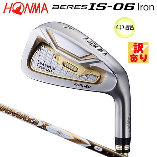 本間ゴルフ(ホンマ/HONMA) ベレス IS-06 単品アイアン 右用 アーマック