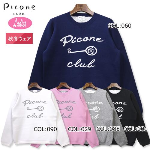 売り出しオーダー ピッコーネクラブ Piconeclub 丸首ニット セーター トレーナー C0124 上品で大人可愛い大人気ゴルフブランド ピッコーネ から 肌触りのいいセーターの商品ページです r ピッコーネクラブ レディース プルオーバー セーター 丸首ニット