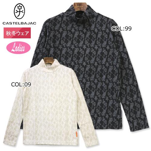 保温 ストレッチ ゴルフウェア y スポーツウェア スポーツ スポーツウェア レディース インナー 2 プルオーバー ストレッチ カステルバジャック Firststageヤフーショップ ハイネック Castelbajac 長袖