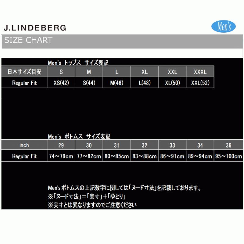 史上最も激安 J リンドバーグ J Lindeberg 077 メンズ ジャケット テーラードジャケット ゴルフウェア スポーツウェア Umb Digital