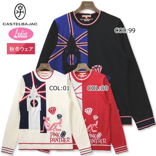 売れ筋 カステルバジャック Castelbajac 2 レディス 長袖セーター 丸首ニット ピンクパーサーコラボ ゴルフウェア スポーツウェア