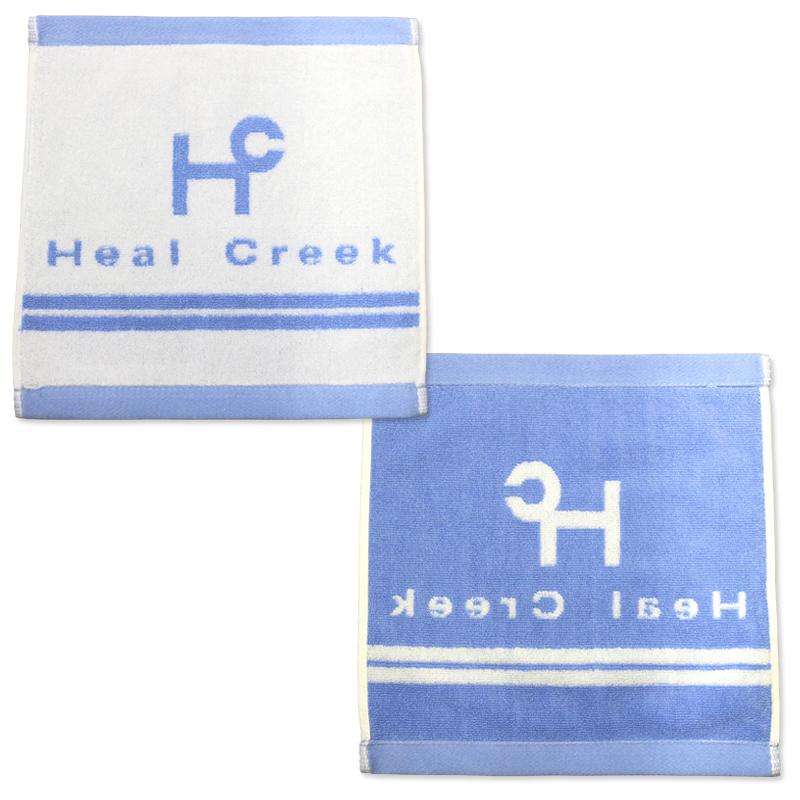 ヒールクリーク Heal Creek 003-91800 ハンドタオル 10枚セット プレゼント コンペ景品 男女兼用 ゴルフ用品 ゴルフ小物 ハッピーバッグ｜bright1ststage｜05