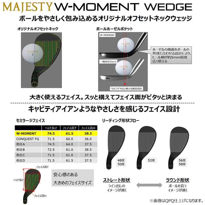 マジェスティ(MAJESTY) W-MOMENT WEDGE ノーメッキQPQ仕上げ (ブラック) 右用 N.S.PRO 950GH neo スチールシャフト｜bright1ststage｜06