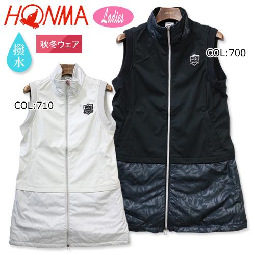 【最終特価】定価約4万HONMAゴルフウェア上下セット ニットベスト＆スカート HONMA GOLF（本間ゴルフ） HONMA ホンマ 756-418453 レディース ベスト