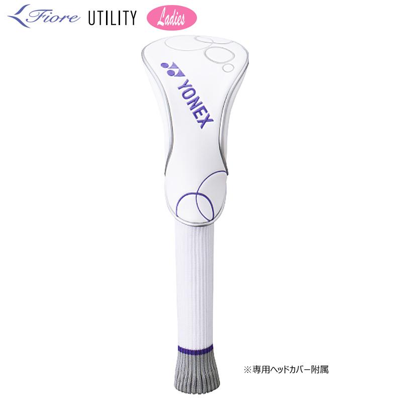 ヨネックス(YONEX) '20 フィオーレ(Fiore) ウィメンズ(Women's) ユーティリティ 斜め溝 FR800 カーボンシャフト :2022011403hh:FirstStageヤフーショップ - 通販 - Yahoo!ショッピング ヨネックス(YONEX) '20 フィオーレ(Fiore) ウィメンズ(Women's) ユーティリティ 斜め溝 FR800 カーボンシャフト :2022011403hh:FirstStageヤフーショップ - 通販 - Yahoo!ショッピング