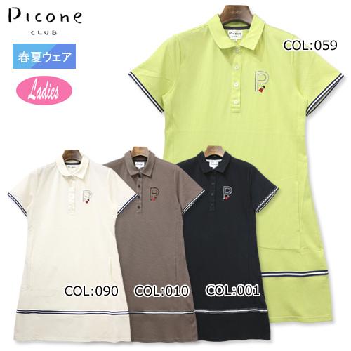 Picone ゴルフウェア ワンピース レディース サイズⅡ | chicshabu.com