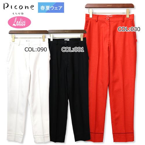 ピッコーネクラブ 7分丈パンツ Piconeclub C レディース パンツ 7分丈パンツ 2404r 春夏 人気ゴルフブランド ピッコーネクラブ のレース使いがお洒落な7分丈パンツトの商品ページです 2404r ピッコーネクラブ ゴルフウェア パンツ スポーツウェア