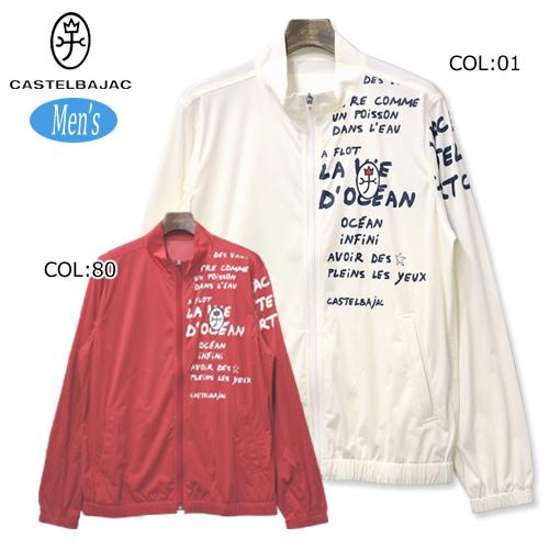 カステルバジャック Castelbajac 105 メンズ ブルゾン ウィンドブレーカー スポーツ 防風 ジャケット メンズウエア スポーツウェア 春夏秋冬 Firststageヤフーショップ 2804r ゴルフウェア クーポンありの