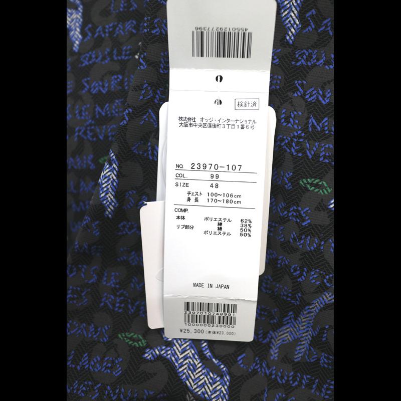 カステルバジャック Castelbajac 107 メンズ 半袖シャツ 半袖ポロシャツ 春夏 吸水速乾 トラスト スポーツウェア ゴルフウェア Uvカット