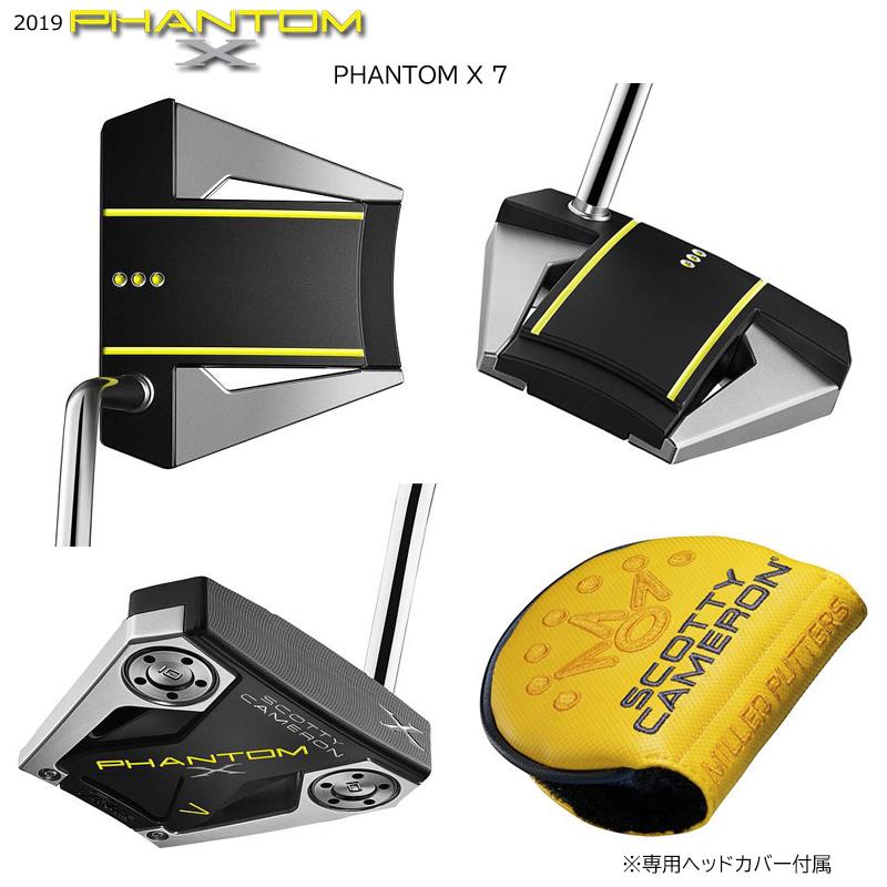 スコッティーキャメロン ファントム7.5パター ヘッドカバー付き34インチ スコッティーキャメロン ファントム7.5パター ヘッドカバー付き