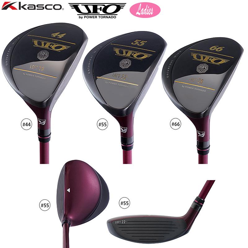 パワートルネード キャスコ(Kasco) 2019 UFO by POWER TORNADO パワートルネード キャスコ(Kasco) 2019 UFO by POWER TORNADO