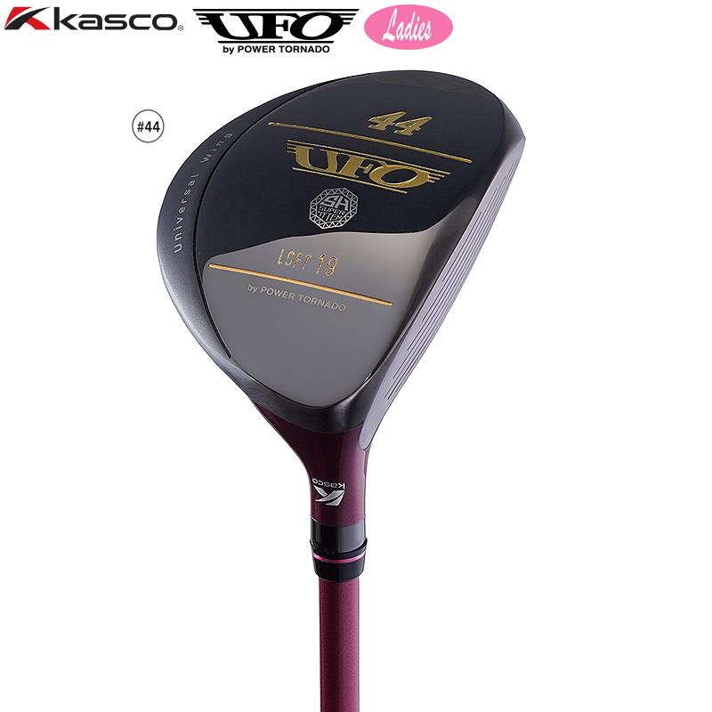 パワートルネード キャスコ(Kasco) 2019 UFO by POWER TORNADO パワートルネード キャスコ(Kasco) 2019 UFO by POWER TORNADO