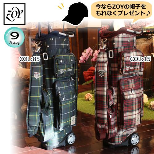 ZOY ゾーイ 071769829 キャディバッグ キャスター付き 9型(3.4 ZOY ゾーイ 071769829 キャディバッグ キャスター付き 9型(3.4