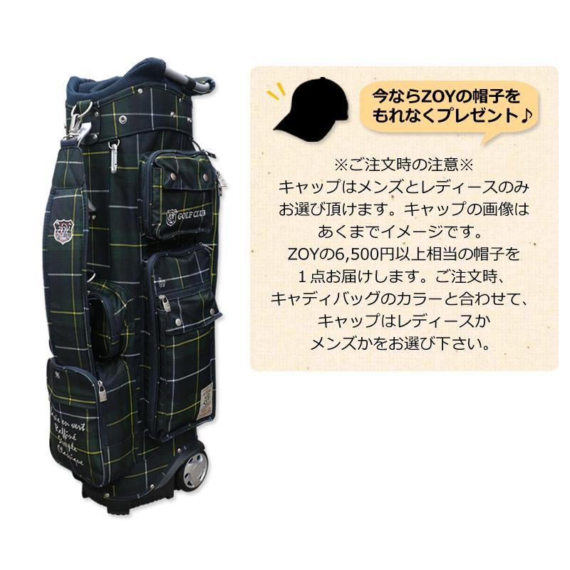 ZOY ゾーイ 071769829 キャディバッグ キャスター付き 9型(3.4 ZOY ゾーイ 071769829 キャディバッグ キャスター付き 9型(3.4