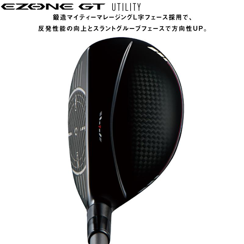 ヨネックス(YONEX) 2022 イーゾーン 右用 ユーティリティ (2022 EZONE GT UTILITY) RK-03GT カーボンシャフト｜bright1ststage｜02