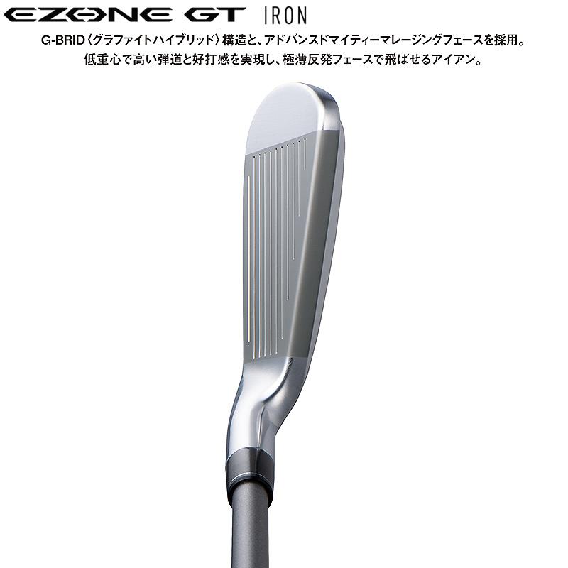 EZONE ヨネックス(YONEX) 2022 イーゾーン GT 右用 単品アイアン (2022