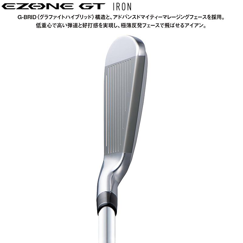 EZONE ヨネックス(YONEX) 2022 イーゾーン GT 右用 単品アイアン EZONE ヨネックス(YONEX) 2022 イーゾーン GT 右用 単品アイアン