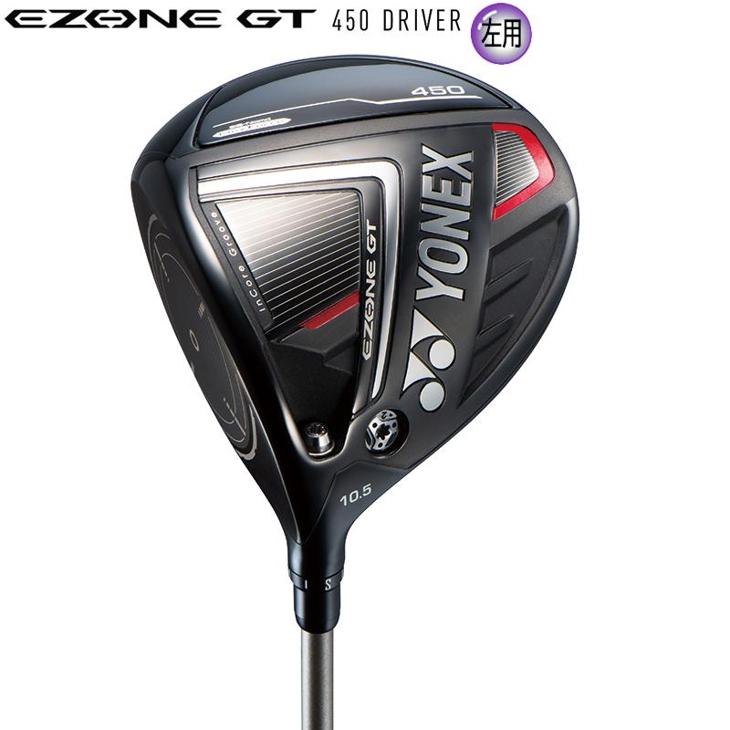 左用】ヨネックス(YONEX) 2022 イーゾーン GT 450 左用 ドライバー 
