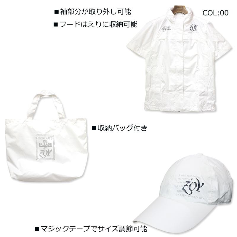 ZOY ゾーイ 071719172 レディース 長袖 レインコート ZOY ゾーイ 071719172 レディース 長袖 レインコート