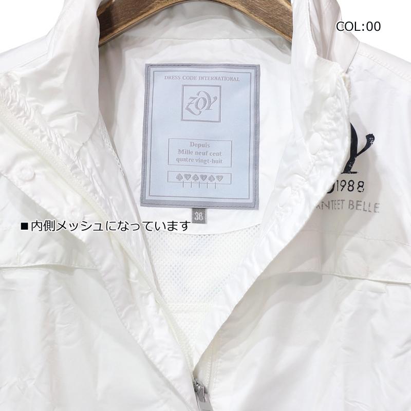 ZOY ゾーイ 071719172 レディース 長袖 レインコート ZOY ゾーイ 071719172 レディース 長袖 レインコート