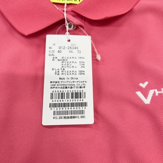 VIVA HEART（ビバハート） VIVA HEART 012-26346 レディース 半袖