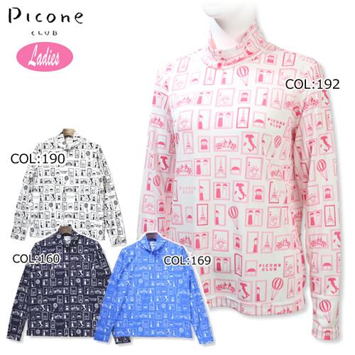 22年春夏モデル ピッコーネクラブ Piconeclub レディースウエア C スポーツウェア レディース 長袖シャツ ハイネック Piconeclub 春夏秋冬 ゴルフウェア 2401r スポーツウェア Firststageヤフーショップ ストレッチ プルオーバー