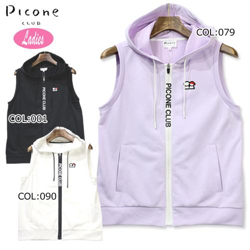 22年春夏モデル ピッコーネクラブ Piconeclub C レディース ベスト ジップアップベスト Uvカット ストレッチ 春夏秋 ゴルフウェア スポーツウェア 25 Off