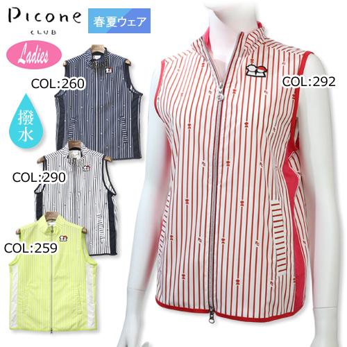 22年春夏モデル ピッコーネクラブ Piconeclub C レディース ベスト ジップアップベスト 撥水 吸水速乾 春夏秋 ゴルフウェア スポーツウェア ファッション