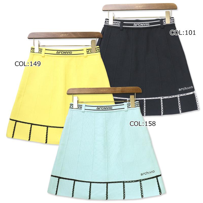 archivio（アルチビオ） archivio A156213 レディース スカート ニット