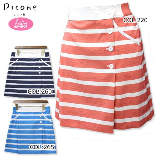 STUDIO PICONE（スタジオピッコーネ） ピッコーネクラブ PICONECLUB