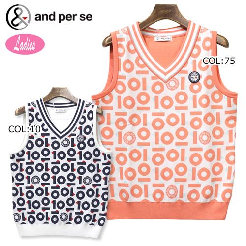 22年春夏モデル アンパスィ And Per Se Afs12c2 レディース ベスト ニットベスト 春夏