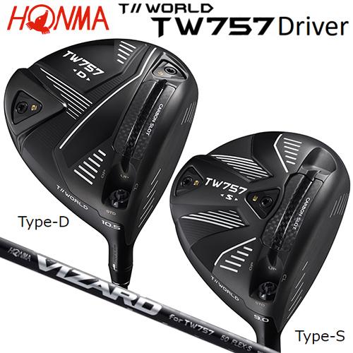 TOUR WORLD 本間ゴルフ(ホンマ/HONMA) ツアーワールド '22 TW757
