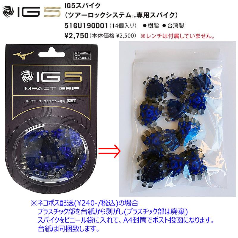 特注リング（mizuno品①） Pre Holiday Limited Edition》ゴールドマルチストーンリング｜リング