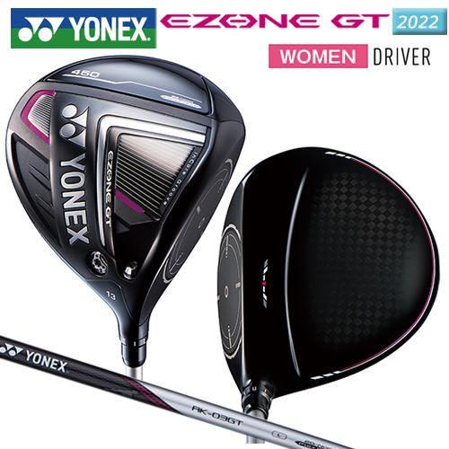 EZONE ヨネックス (YONEX) 2022 イーゾーン GT レディース EZONE ヨネックス (YONEX) 2022 イーゾーン GT レディース