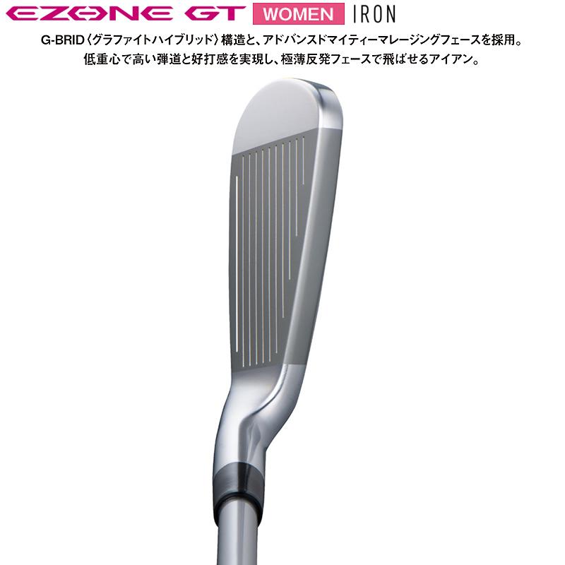EZONE ヨネックス (YONEX) 2022 イーゾーン GT レディース 単品