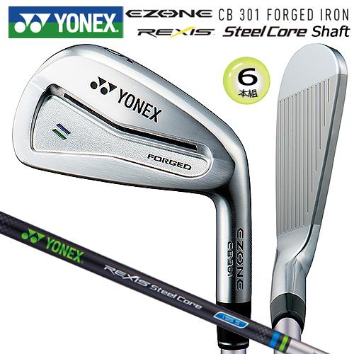 EZONE ヨネックス(YONEX) イーゾーン CB301 フォージド アイアン EZONE ヨネックス(YONEX) イーゾーン CB301 フォージド アイアン