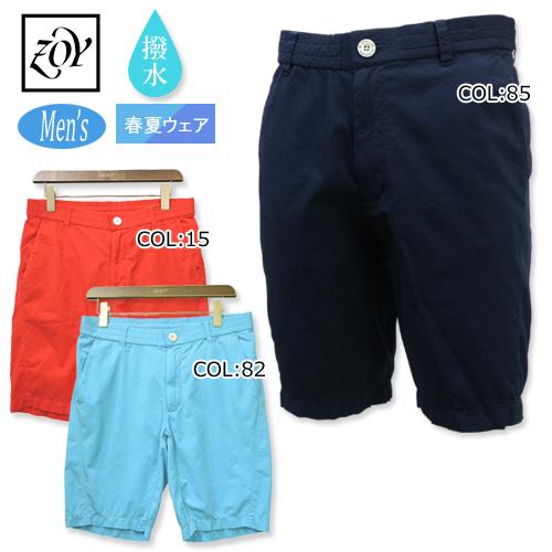 ZOY ゾーイメンズゴルフウェアハーフパンツ春夏用サイズ82