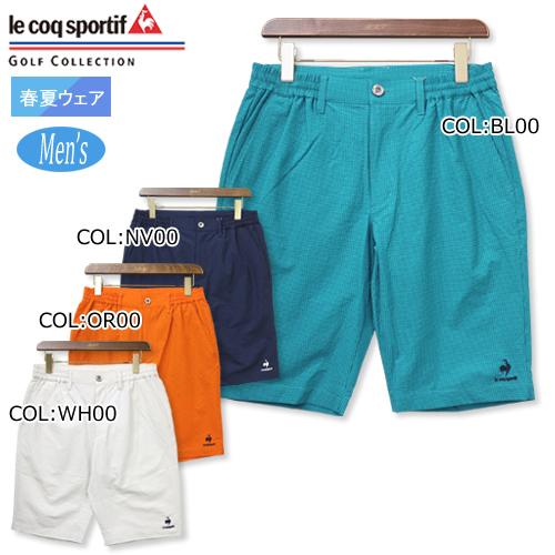le coq sportif GOLF（ルコックスポルティフ ゴルフ） ルコックゴルフ