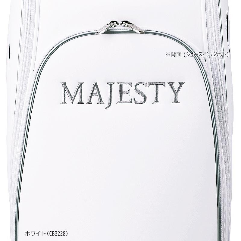 マジェスティ(MAJESTY) 9.5型(4.6kg) ウルトラ スムース キャディバッグ (ホワイト/CB3228)、(ブラック/CB3321)｜bright1ststage｜06