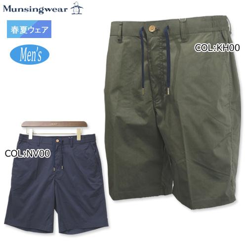 Munsingwear（マンシングウェア） munsingwear MGMTJD51 メンズ 春夏