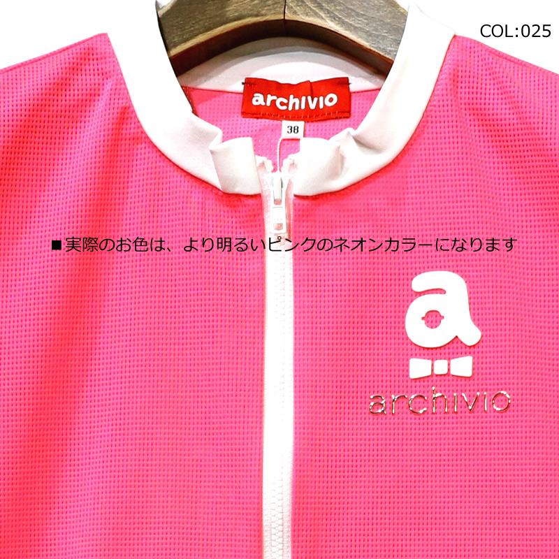 アルチビオ archivio A159415 レディース 半袖 ブルゾン 吸水速乾 