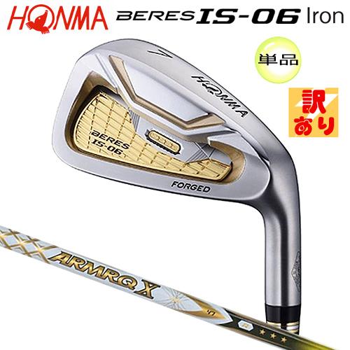 本間ゴルフ(ホンマ/HONMA) ベレス S-06 四角い フェアウェイウッド 