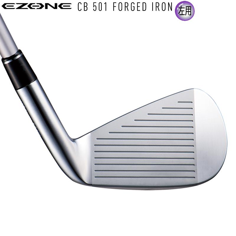 YONEX EZONE 501アイアンセット 6-P TRAVIL 75S YONEX EZONE 501アイアンセット 6-P TRAVIL 75S