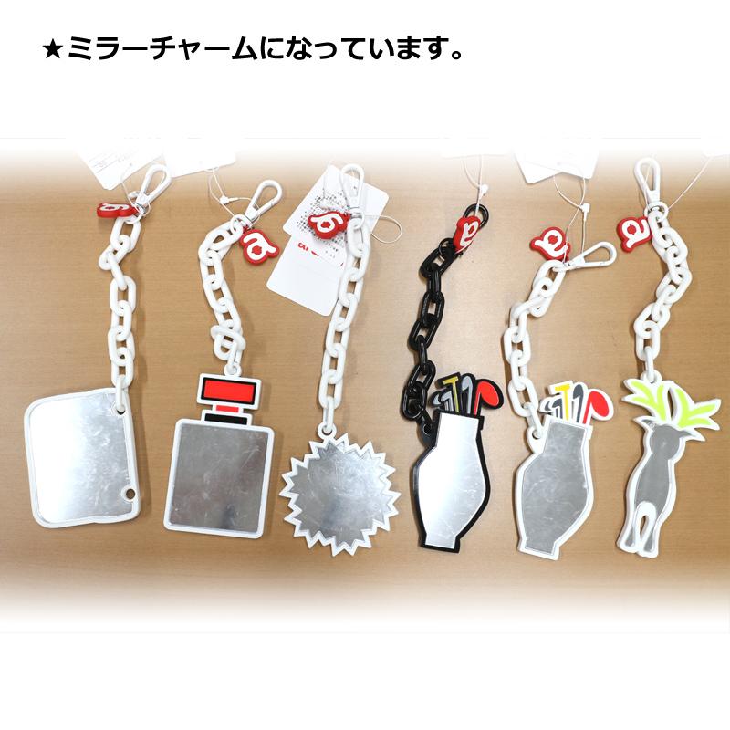 archivio（アルチビオ） 【クロネコゆうパケット配送可能】アルチビオ 