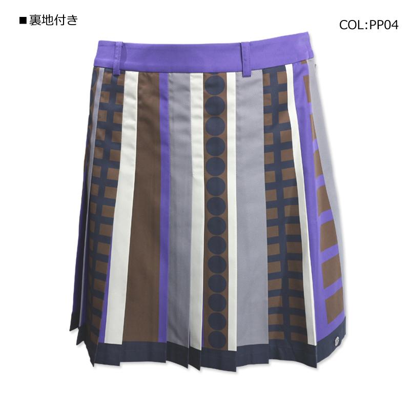 LANVIN（ランバン） LANVIN VLU733270 レディース スカート フレア