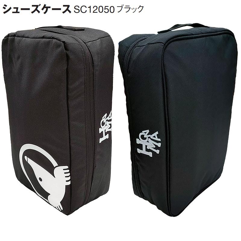 HONMA GOLF 本間ゴルフ(ホンマ/HONMA) SC12050 シューズケース
